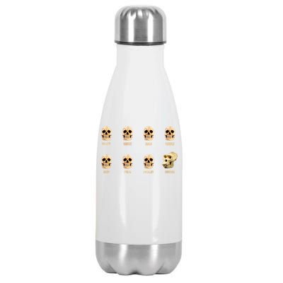 Skulls of Modern America Funny Liberal Monkey Skull Stainless Steel Insulated Water Bottle