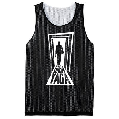 Stephen King Wearing Baba Yaga Mesh Reversible Basketball Jersey Tank