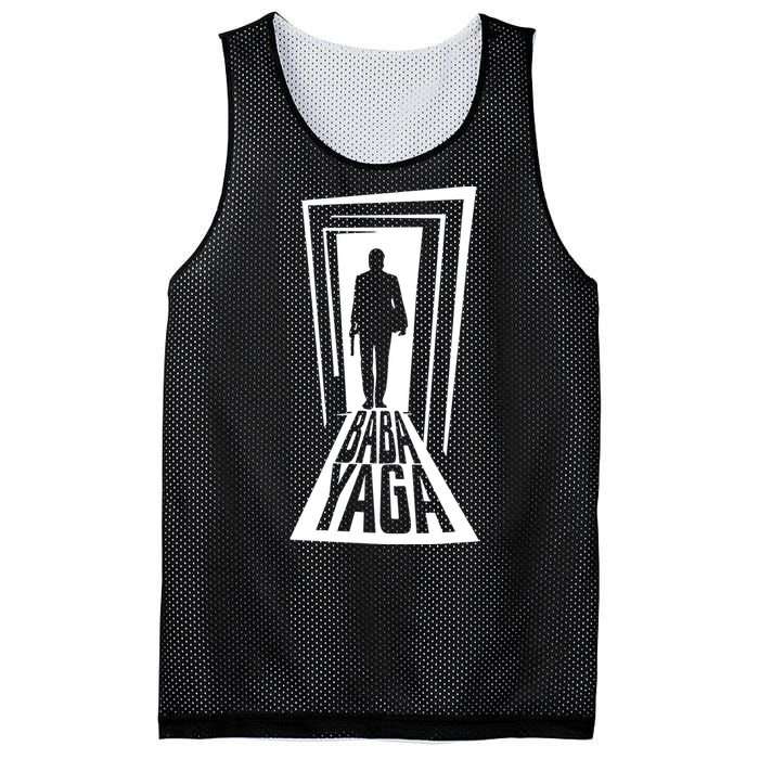 Stephen King Wearing Baba Yaga Mesh Reversible Basketball Jersey Tank