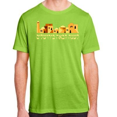 Skyline of Jerusalem Adult ChromaSoft Performance T-Shirt