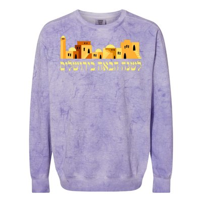 Skyline of Jerusalem Colorblast Crewneck Sweatshirt