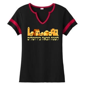 Skyline of Jerusalem Ladies Halftime Notch Neck Tee