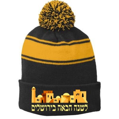 Skyline of Jerusalem Stripe Pom Pom Beanie