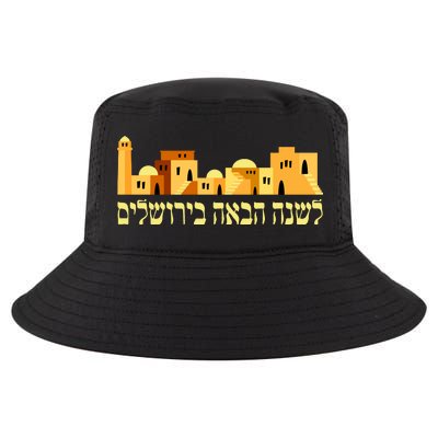 Skyline of Jerusalem Cool Comfort Performance Bucket Hat