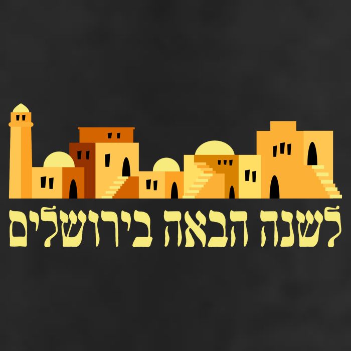 Skyline of Jerusalem Cool Comfort Performance Bucket Hat