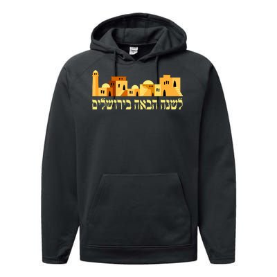 Skyline of Jerusalem Performance Fleece Hoodie