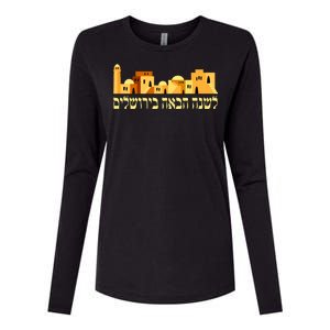 Skyline of Jerusalem Womens Cotton Relaxed Long Sleeve T-Shirt