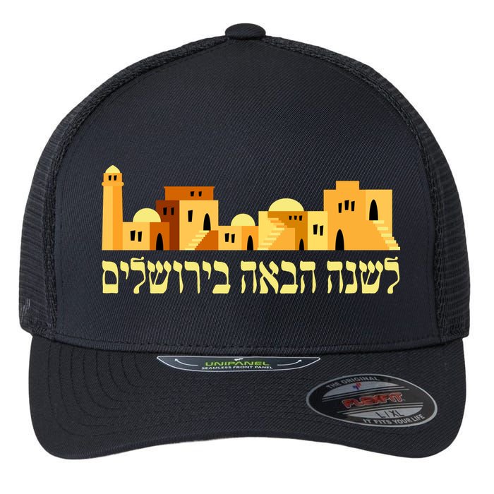 Skyline of Jerusalem Flexfit Unipanel Trucker Cap