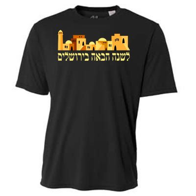 Skyline of Jerusalem Cooling Performance Crew T-Shirt