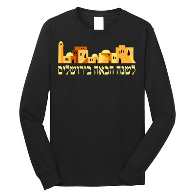 Skyline of Jerusalem Long Sleeve Shirt