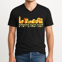 Skyline of Jerusalem V-Neck T-Shirt