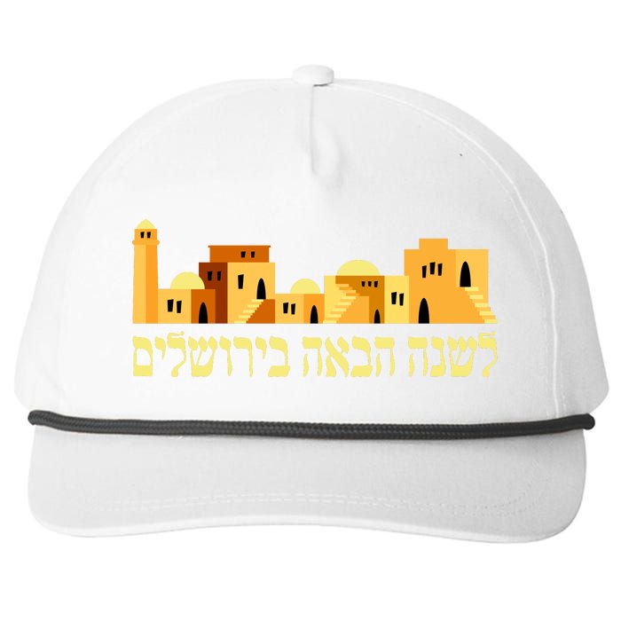 Skyline of Jerusalem Snapback Five-Panel Rope Hat