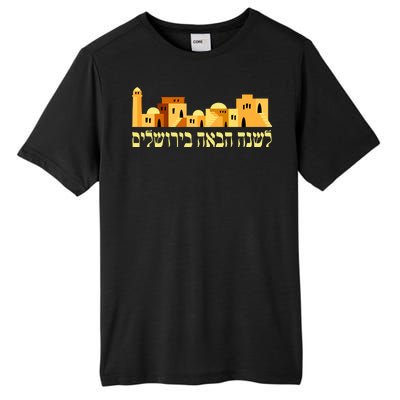 Skyline of Jerusalem Tall Fusion ChromaSoft Performance T-Shirt