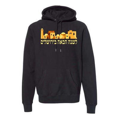 Skyline of Jerusalem Premium Hoodie