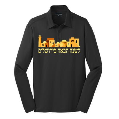 Skyline of Jerusalem Silk Touch Performance Long Sleeve Polo