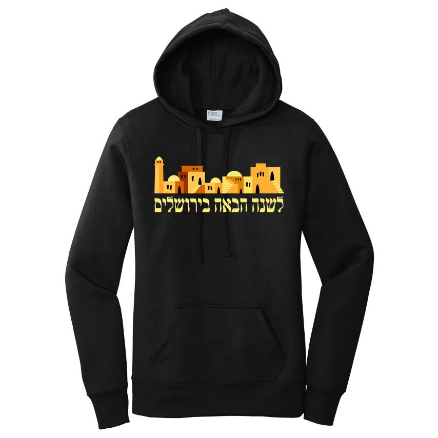 Skyline of Jerusalem Women's Pullover Hoodie