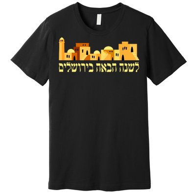 Skyline of Jerusalem Premium T-Shirt