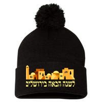 Skyline of Jerusalem Pom Pom 12in Knit Beanie