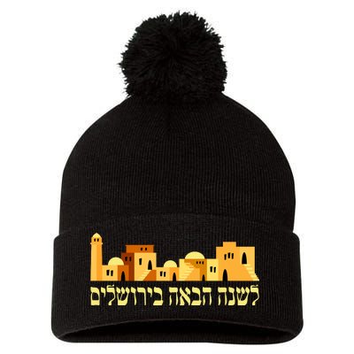 Skyline of Jerusalem Pom Pom 12in Knit Beanie