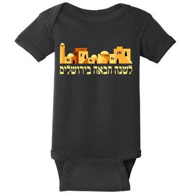 Skyline of Jerusalem Baby Bodysuit