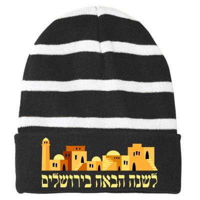 Skyline of Jerusalem Striped Beanie with Solid Band