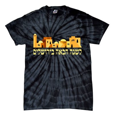 Skyline of Jerusalem Tie-Dye T-Shirt