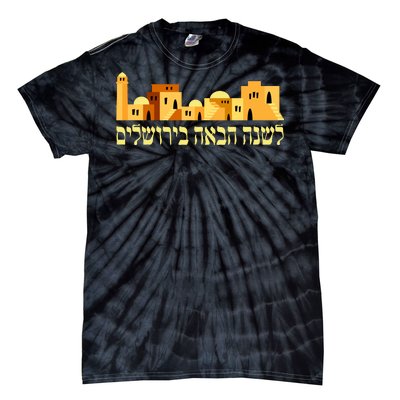 Skyline of Jerusalem Tie-Dye T-Shirt