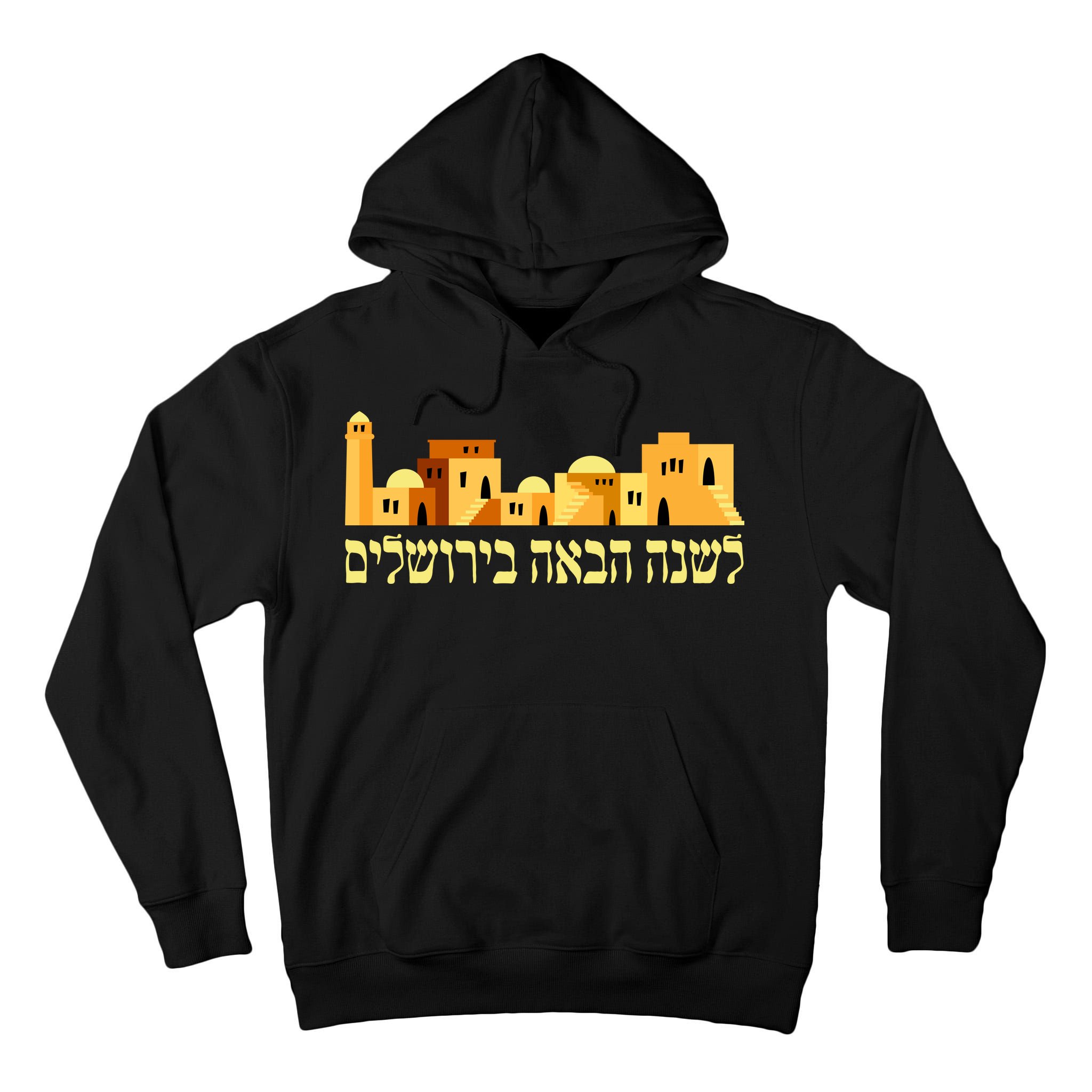 Skyline of Jerusalem Tall Hoodie