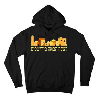 Skyline of Jerusalem Tall Hoodie