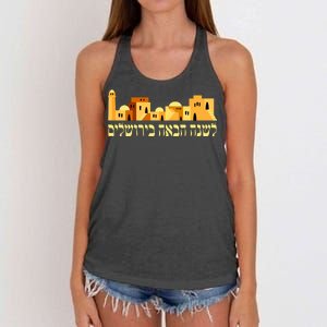 Skyline of Jerusalem Women's Knotted Racerback Tank