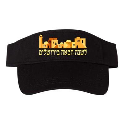 Skyline of Jerusalem Valucap Bio-Washed Visor