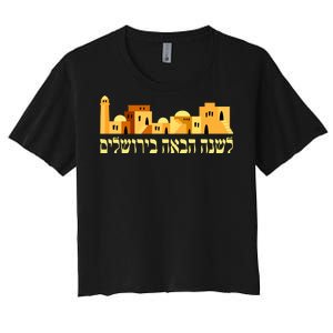 Skyline of Jerusalem Women's Crop Top Tee