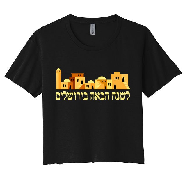 Skyline of Jerusalem Crop Top