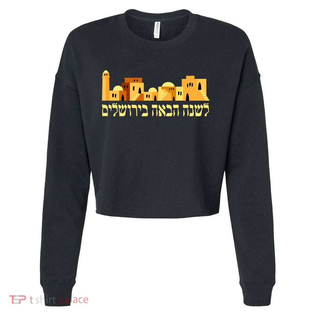 Skyline of Jerusalem Cropped Pullover Crew