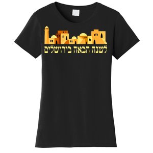 Skyline of Jerusalem Women's T-Shirt