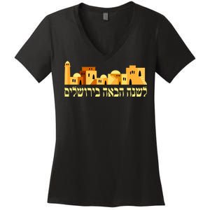 Skyline of Jerusalem Women's V-Neck T-Shirt