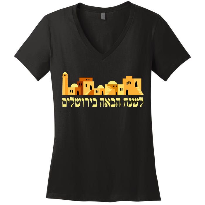 Skyline of Jerusalem Women's V-Neck T-Shirt