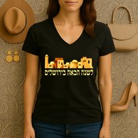 Skyline of Jerusalem Women's V-Neck T-Shirt