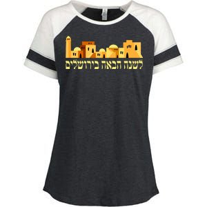 Skyline of Jerusalem Enza Ladies Jersey Colorblock Tee