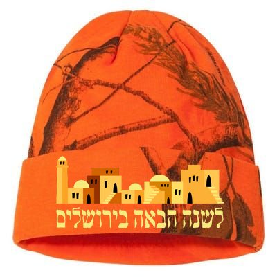 Skyline of Jerusalem Kati Licensed 12" Camo Beanie