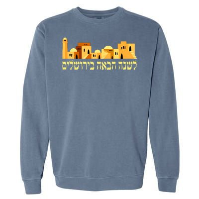 Skyline of Jerusalem Garment-Dyed Sweatshirt