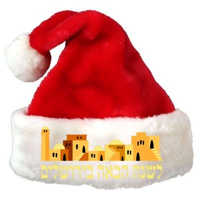 Skyline of Jerusalem Premium Christmas Santa Hat