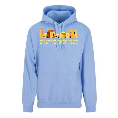 Skyline of Jerusalem Unisex Surf Hoodie