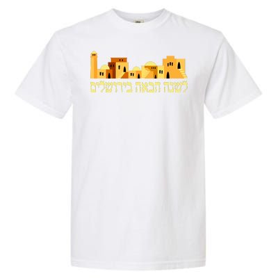 Skyline of Jerusalem Garment-Dyed Heavyweight T-Shirt