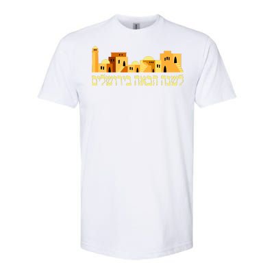 Skyline of Jerusalem Softstyle® CVC T-Shirt