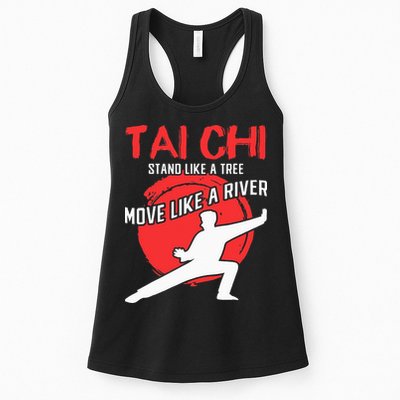 Stand Like a Tree Move Like a River Tai Chi Womens Tank Top