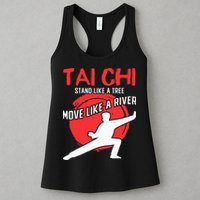 Stand Like a Tree Move Like a River Tai Chi Womens Tank Top
