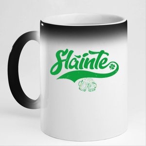 Slainte Irish Cheers 11oz Black Color Changing Mug