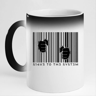 Slave To The System Barcode 11oz Black Color Changing Mug