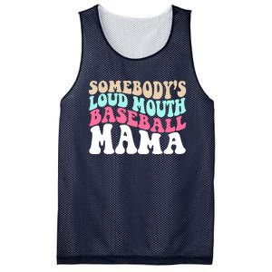 Somebody's Loudmouth Basketball Mama Mothers Day Mesh Reversible Basketball Jersey Tank